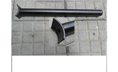 CANOTE IMPACT STREET PIVOTAL 25.4ø de 330MM