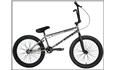 BICICLETA DRB BIKES HIGHWAY 20.6 CROMADA — foto 1